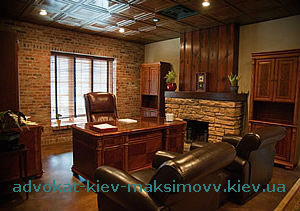 Рабочее место адвоката