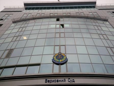 Адвокат в Киеве при споре между юридическими лицами